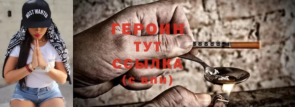 синтетический гашиш Верхнеуральск