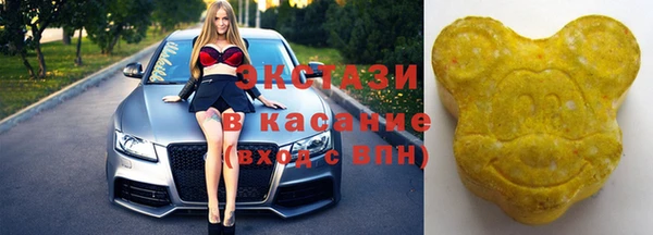 синтетический гашиш Верхнеуральск