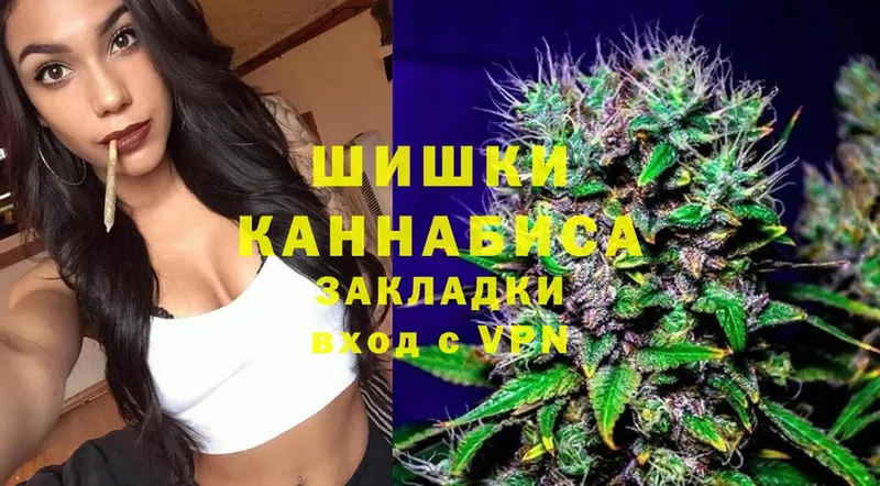 Марихуана OG Kush  Бор 